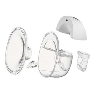 穿戴电动吸奶器S32S39配件喇叭罩鸭嘴阀免手扶吸奶器全自静音配件