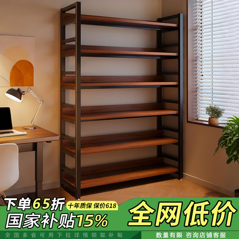 书架置物架落地家用一体靠墙客厅货架展示架子学生图书馆简易书柜