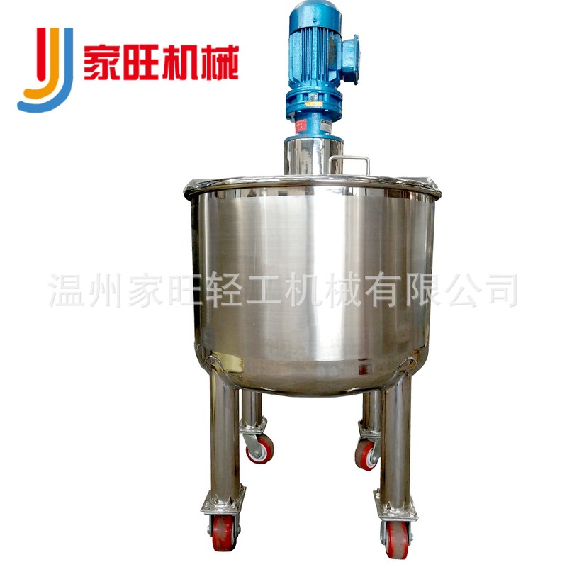 搅拌桶 不锈钢304食品化工移动式搅拌机500L搅拌罐300L液体搅拌桶