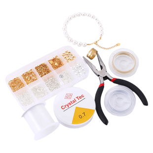 包18k真金串珠工具套装diy手工穿珍珠手链项链收尾延长链盒装材料
