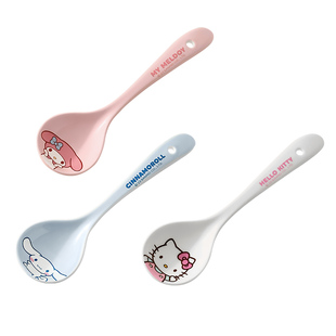 三丽鸥陶瓷汤勺大号盛汤家用喝汤勺子汤匙长柄大勺子喝粥嗦粉专用