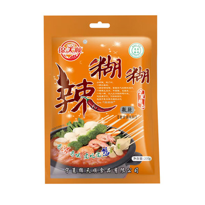 宁夏锦天顺辣糊糊袋装调味料底料