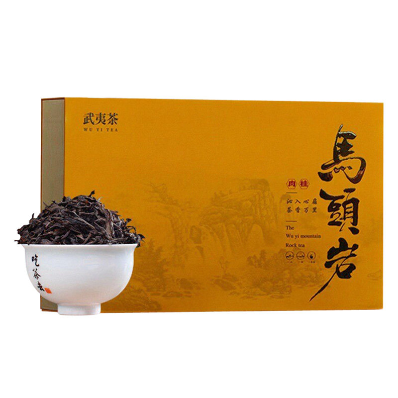 武夷山坑涧肉桂岩茶浓香型礼盒装