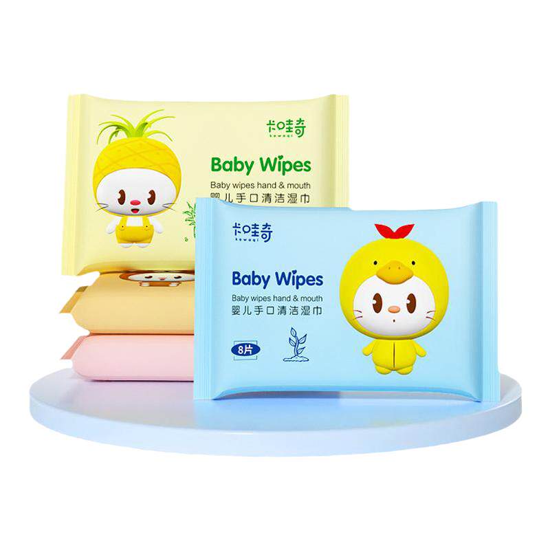 50包整箱抽取式迷你手口清洁湿巾