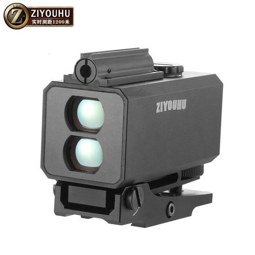 ZIYOUHU1200米多功能激光测距仪专用支架一体测距仪带激光测距