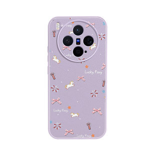 适用vivox300手机壳新款小羊皮vivox300pro马年系列全包镜头x200Ultra磁吸支架x100s带挂绳promini保护壳专用