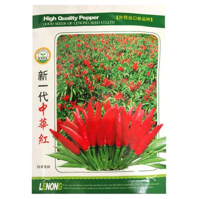 朝天椒种子高产日本新一代小米椒