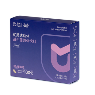 尹烨华大营养益休睡眠益生菌酸枣仁gaba氨基丁酸非褪黑素舒缓压力