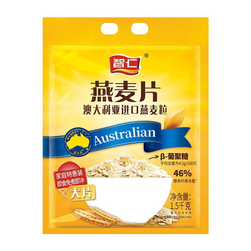 智仁燕麦片1500g澳大利亚进纯燕麦片