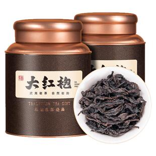 华源茶业 乌龙茶 武夷山岩茶大红袍160g中足火礼盒装茶叶自己喝