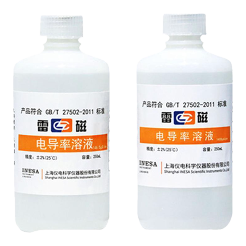 雷磁 84μs/cm146.5μs/cm1408μs/cm12.85ms/cm电导率校准溶液
