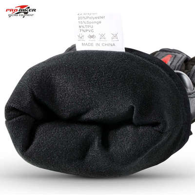 冬季骑行手套男摩托车防寒保暖挡风电动车防风防水加绒触屏手套女