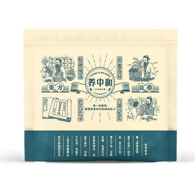 通草下奶哺乳期路路通王不留行大通草非中葯材产后五红汤追奶增奶