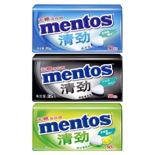 曼妥思 清劲无糖薄荷糖铁盒清新口气接吻压片清凉口香休闲糖果