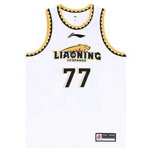 Lining/李宁正品CBA张镇麟球衣辽宁飞豹队男子篮球背心AAYS541
