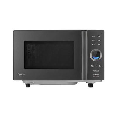 美的家用智能语音微波炉M2Y