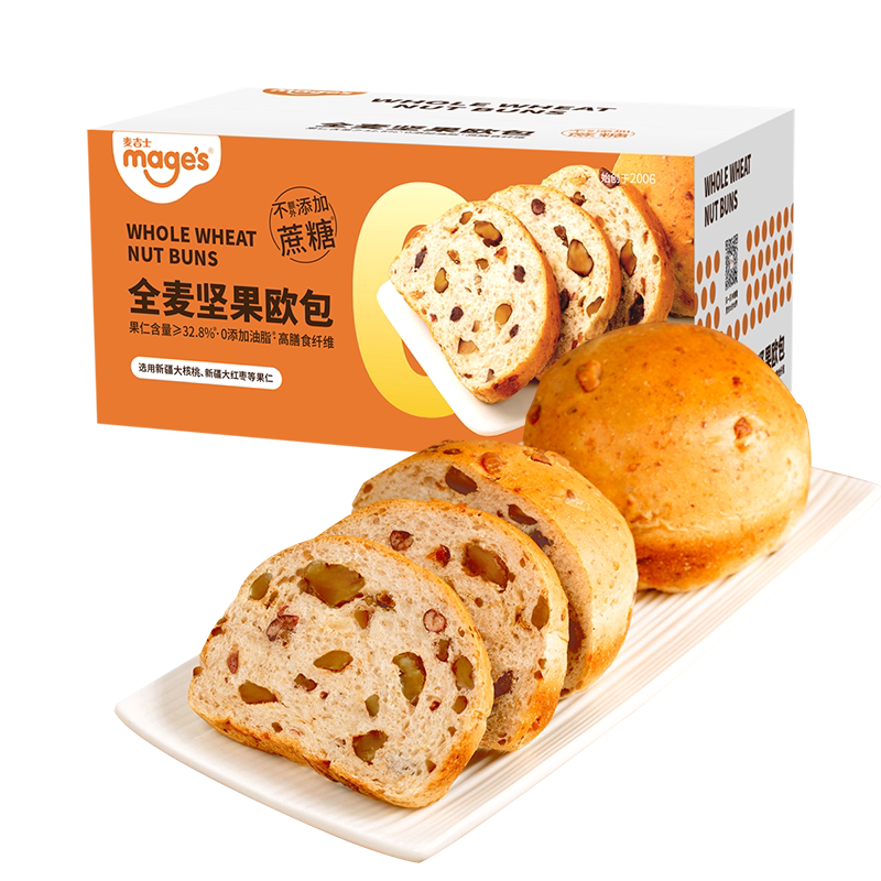 麦吉士全麦坚果欧包新疆核桃面包糕点心健康早餐粗粮饱腹轻食Z