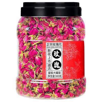 新花上市！量贩装无硫玫瑰花茶