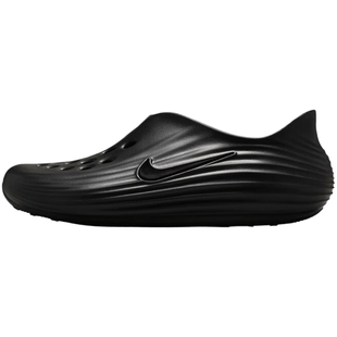 NIKE耐克男子REACTX户外时尚潮流洞洞鞋运动休闲拖鞋HV5060-001