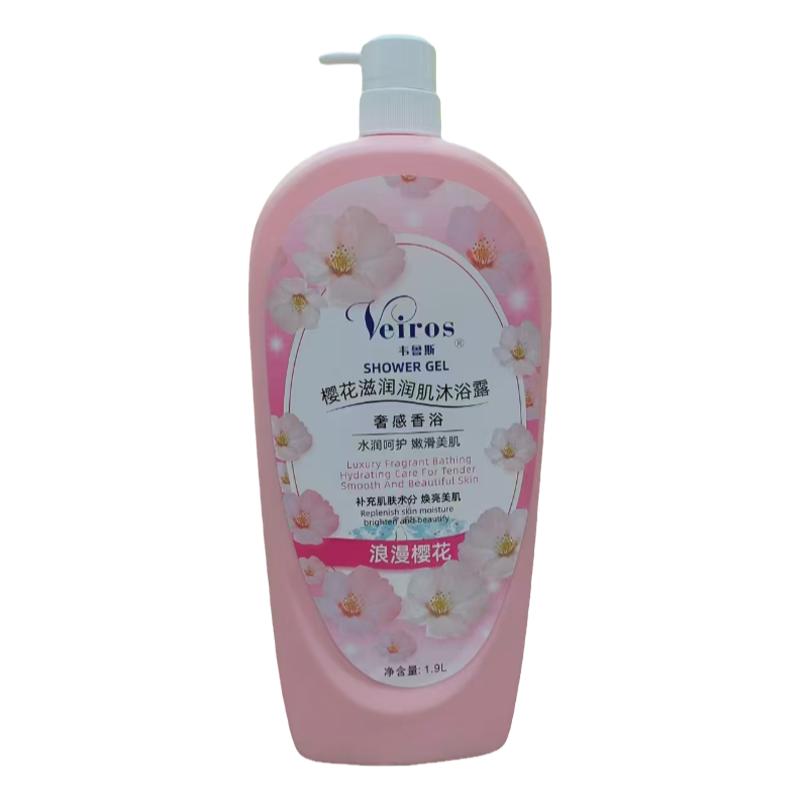 Veiros韦鲁斯樱花滋润润肌沐浴露