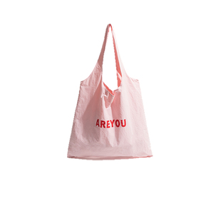 橙子少女多巴胺布袋子粉色尼龙布包包上班通勤大容量托特包帆布包