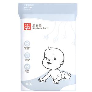 好孩子婴儿隔尿巾新生儿一次性隔尿垫巾宝宝尿布垫隔屎纸隔胎便巾