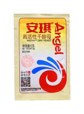 安琪酵母5克真空装低糖型多袋装