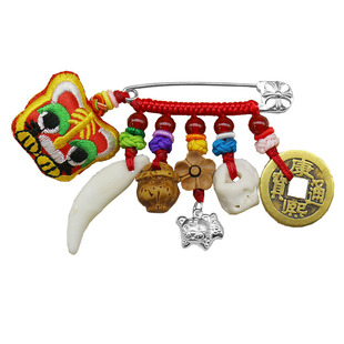 宝宝幼婴儿孕妇别针纯银平安挂件随身生肖马蛇龙桃木狗牙红绳胸针