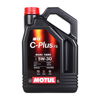 摩特C-PLUS国6全合成5W30机油SP