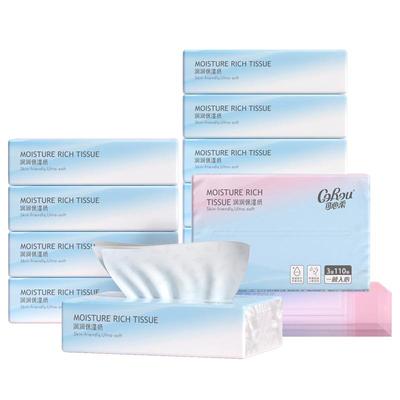 可心柔云柔巾110抽鼻敏感保湿纸