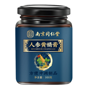 同仁堂人参黄精膏元气熬夜养生膏