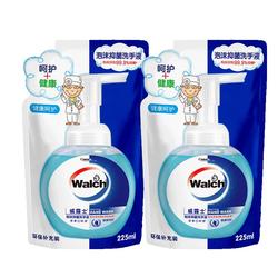 威露士泡沫洗手液袋装225ml*2