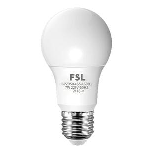 佛山照明 led灯泡e27螺口家用节能球泡灯螺旋超亮大功率暖白光源