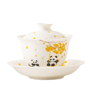 众人品 陶瓷盖碗茶具三件套个人专用三才碗单个白瓷茶碗带盖150ml