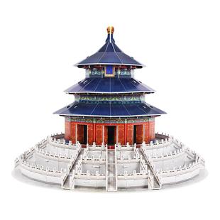 乐立方中国风天坛角楼故宫仿真建筑立体拼图拼装模型儿童手工玩具