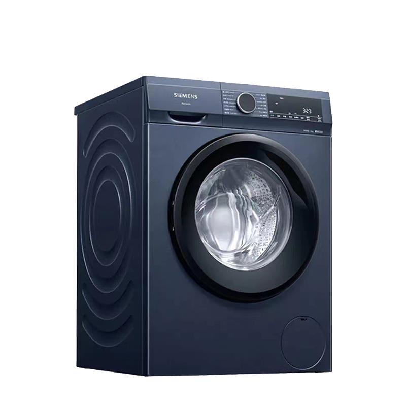 西门子洗衣机10kg公斤大容量变频家用节能湖蕴蓝新款 WG52A1X14W