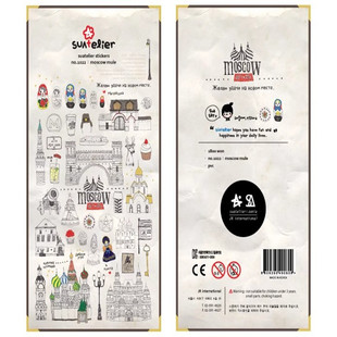 韩国sonia贴纸 莫斯科 红场套娃俄罗斯建筑手帐装饰素材diy贴画