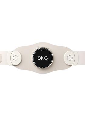 SKG腰部按摩器T3时尚眼部按摩器E3尊享颈椎按摩器4098时尚