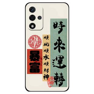 OPPOA93S手机壳OPPO A93S保护套PFGM00硅胶软壳男女款5G全包防摔0pp0个性创意PFGMOO外壳新款高级感情侣文字