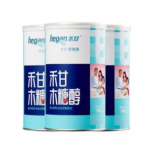 禾甘木糖醇代糖350g*3罐无蔗糖代白砂糖烘焙糖尿人甜味剂