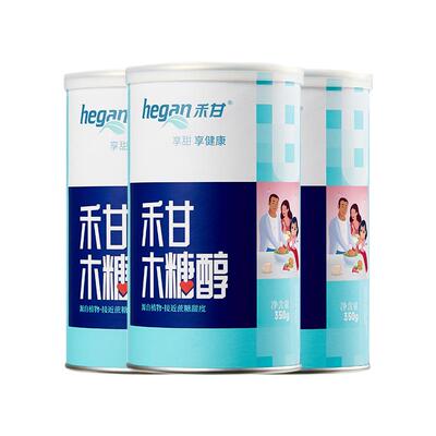 禾甘代糖无蔗糖木糖醇350g×3罐