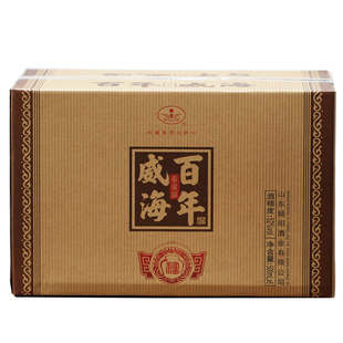 百年威海文登学52度浓香型文登学白酒家家福春节日送礼白酒整箱