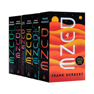 美版Dune沙丘六部曲全套6册英文