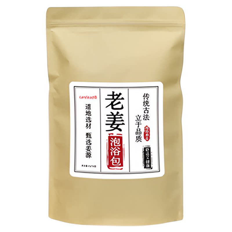 老姜泡脚粉姜包生姜洗脚沐足粉泡脚包艾草老姜粉足浴包非泡脚药包