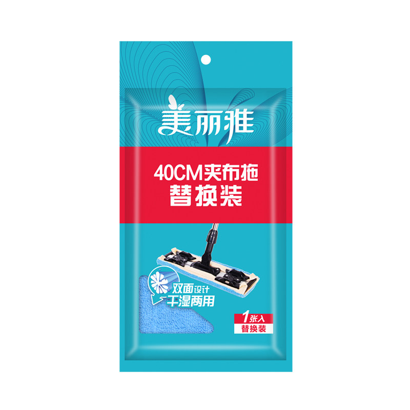 美丽雅平板拖布夹布42*24CM