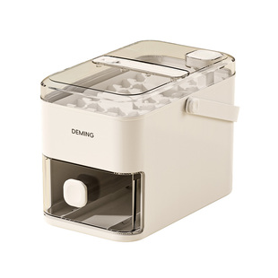 冰块模具按压冰格冰块盒大制冰盒冻制冰神器家用冰箱食品级储存盒