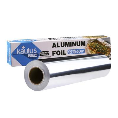 锡纸烤箱家用空气炸锅铝箔