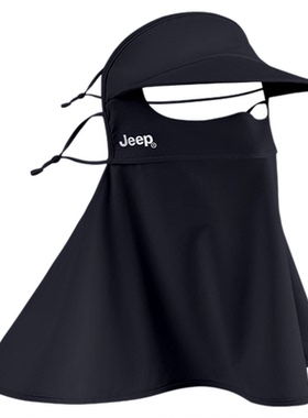 Jeep防晒面罩女防紫外线带帽檐2025新款夏冰丝脸基尼全脸护颈口罩