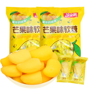 芒果味软糖网红爆款橡皮糖果汁水果软糖独立小包装喜糖果散装零食