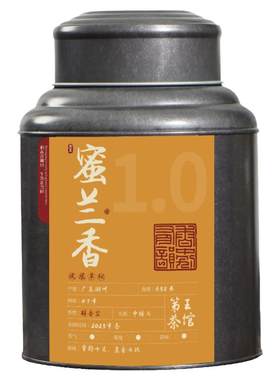 潮州凤凰单丛蜜兰香礼盒装